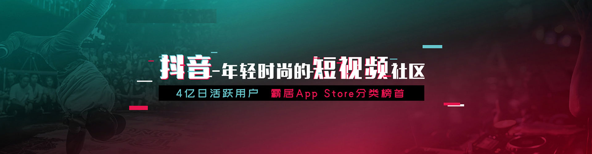 沙坪坝如何百度推广