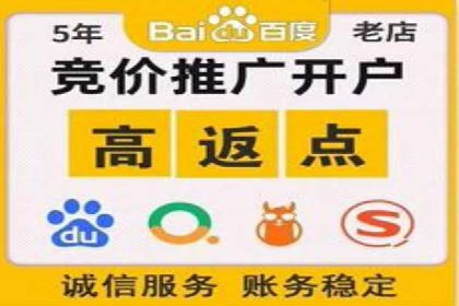 信息流广告运营中的AI技术应用案例